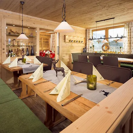 Hotel Hubertus - Braugasthof Und Wellnesshotel Im Allgaeu Apfeltrang